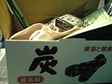 備長炭,炭,オガ炭,土佐備長炭,炭販売